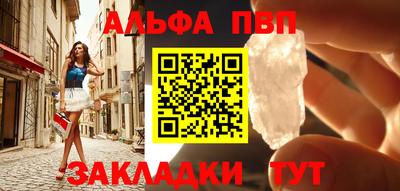 амф Кизилюрт
