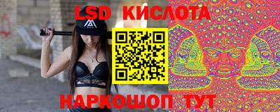 мет Керчь
