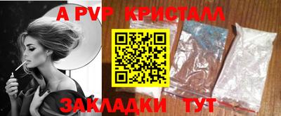 дистиллят марихуана Кизляр