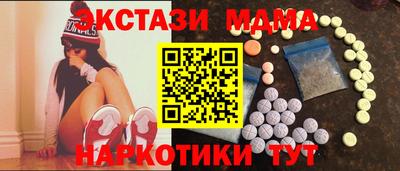 дистиллят марихуана Кизляр