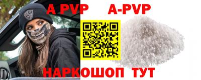 дистиллят марихуана Кизляр