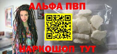 дистиллят марихуана Кизляр