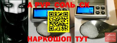 мет Керчь