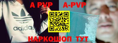амф Кизилюрт
