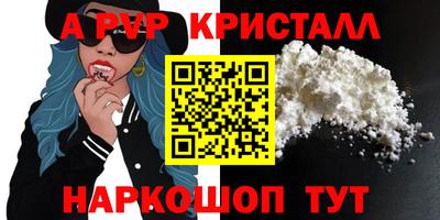 дистиллят марихуана Кизляр
