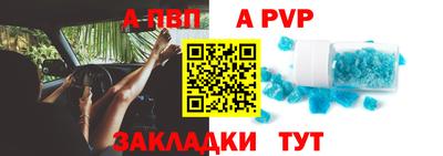 амф Кизилюрт