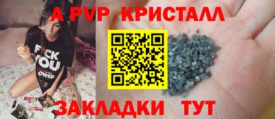 дистиллят марихуана Кизляр