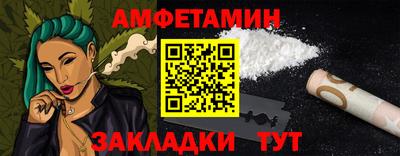 мет Керчь