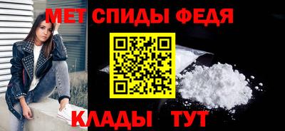 амф Кизилюрт