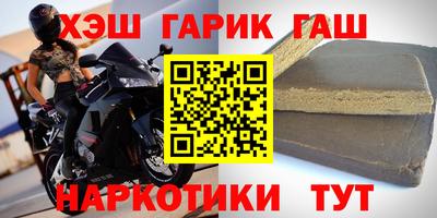 дистиллят марихуана Кизляр