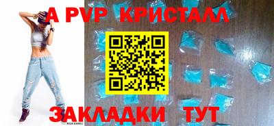 мет Керчь