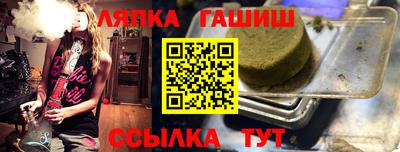 мет Керчь