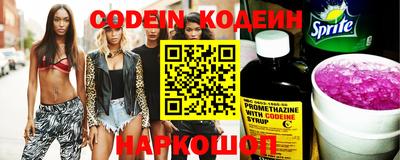 дистиллят марихуана Кизляр