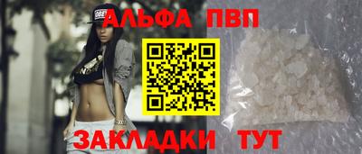 амф Кизилюрт