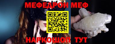 амф Кизилюрт