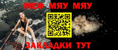амф Кизилюрт