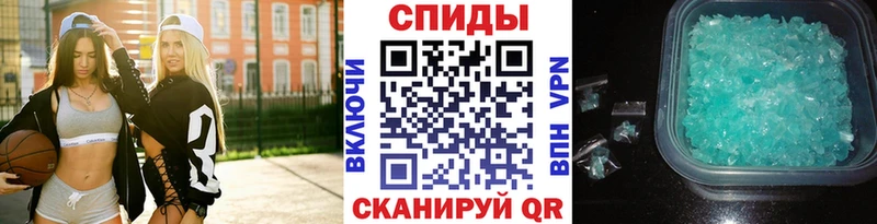 как найти наркотики  Карабулак  МЕТАМФЕТАМИН кристалл 