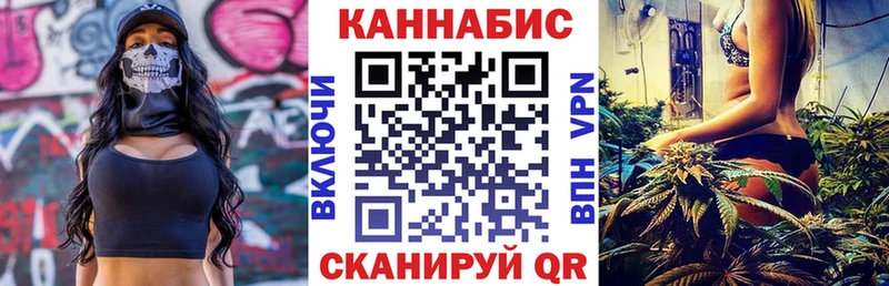 дарнет шоп  Карабулак  Каннабис THC 21% 